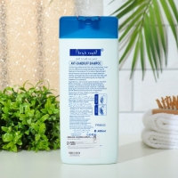 Шампунь для волос с розой, 400 мл