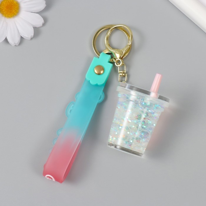 Брелок резина с карабином, ремешком "Стаканчик" водный с глиттером и жемчугом 4х4,5х4,6 см   1047328
