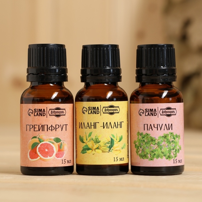 Набор эфирных масел 3 шт Набор эфирных масел 3 шт "Грейпфрут, Иланг-иланг, Пачули" по 15 мл
