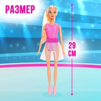 Кукла-модель шарнирная &laquo;Фигурное катание&raquo;