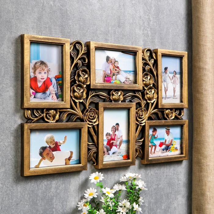 Фоторамка пластик на 6 фото 10х15 см Фоторамка пластик на 6 фото 10х15 см "Куст роз" тёмное золото 35,5х56,5х2 см