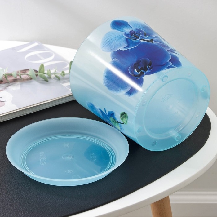 Горшок для орхидей с поддоном &laquo;Деко&raquo;, 2,4 л, цвет голубой