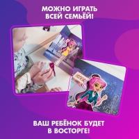 Магнитная игра «Одень куклу: стильная штучка» Магнитная игра «Одень куклу: стильная штучка»