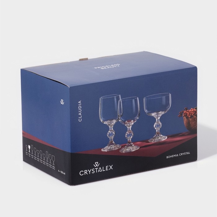 Набор бокалов для вина &laquo;Клаудия&raquo;, стеклянный, 150 мл, 6 шт