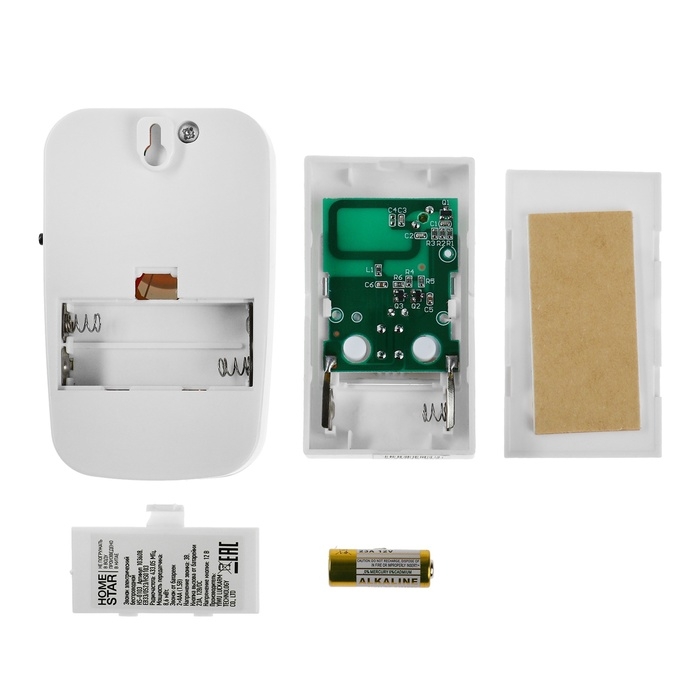 Звонок HOMESTAR HS-0103, электрический, беспроводной, 32 мелодии, 100м, от батареек, жёлтый Звонок HOMESTAR HS-0103, электрический, беспроводной, 32 мелодии, 100м, от батареек, жёлтый