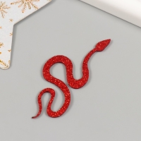 Новогодний декор "Красная змея" фоам глиттер, 7 см (Новогодний набор 6 шт)