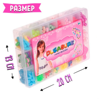 Набор для бисероплетения &laquo;Креатив&raquo;