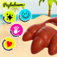 Игрушка для игры в песке «Коготь трицератопса» Игрушка для игры в песке «Коготь трицератопса»