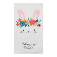 Набор полотенец кухонный Доляна &laquo;Пасхальные зайчики&raquo; 35х60см-4 шт, 100% хлопок, вафля 160 г/м2