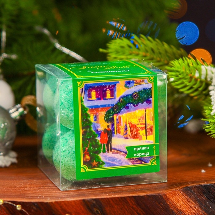 Новый год. Новогодний подарочный набор косметики Snow balls "снежность" бомбочки для ванн, 160