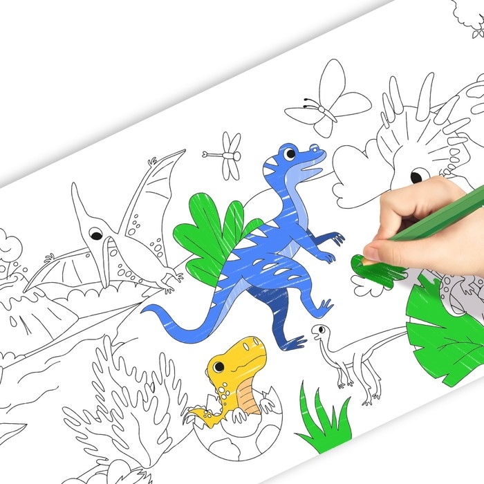 Раскраска-рулон &laquo;Диномир&raquo;