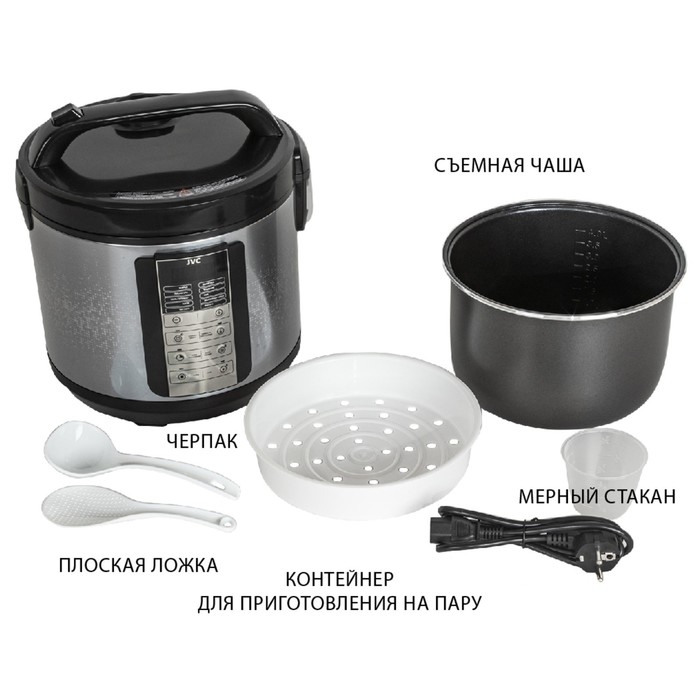 Мультиварка jvc JK-MC500, 860 Вт, 5 л, 11 программ, серебристо-чёрный Мультиварка jvc JK-MC500, 860 Вт, 5 л, 11 программ, серебристо-чёрный