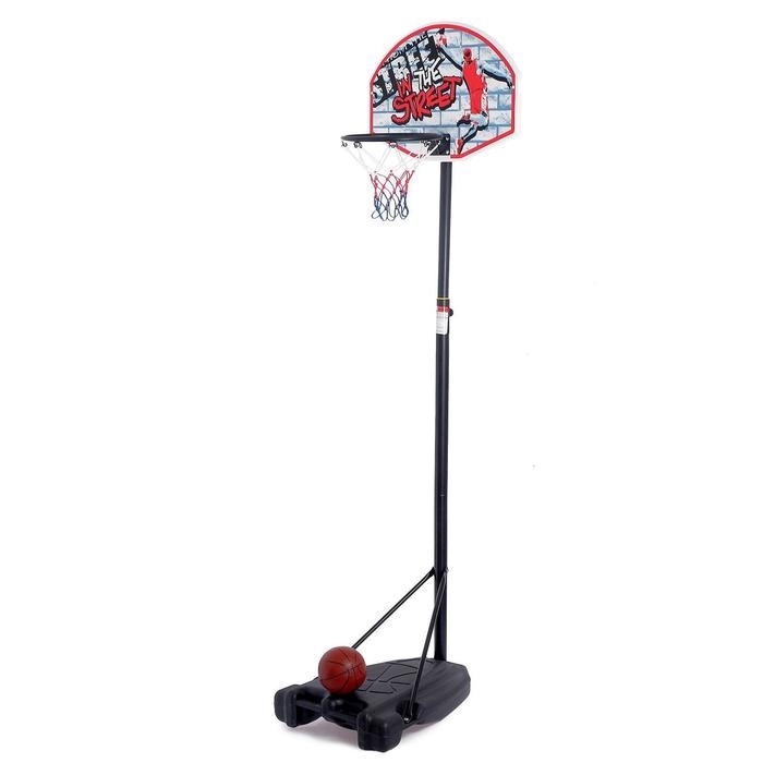 Набор для баскетбола &laquo;Профи&raquo;, высота от 180 до 230 см