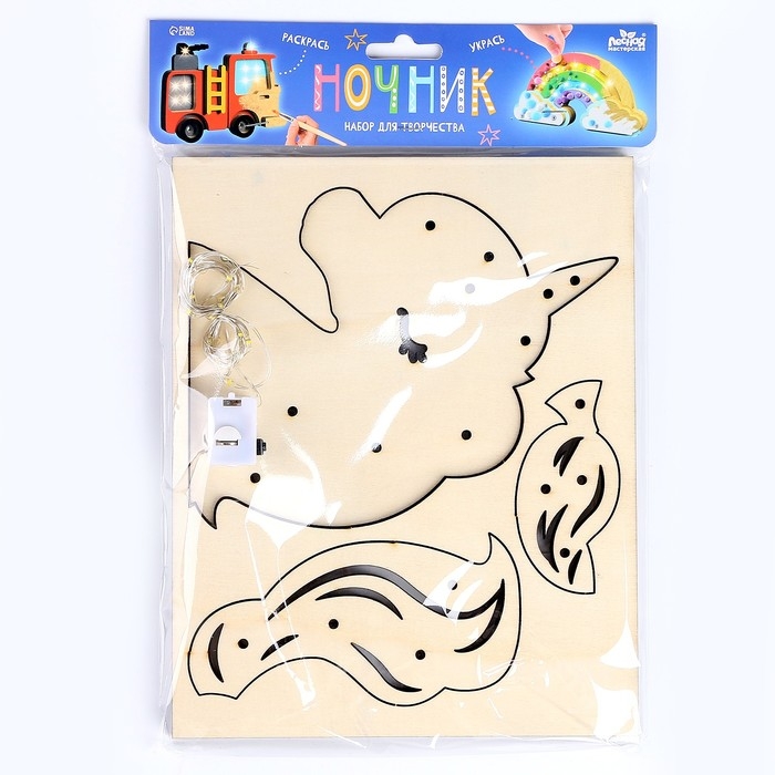 Деревянный ночник своими руками «Единорог» Деревянный ночник своими руками «Единорог»