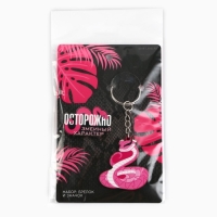 Подарочный новогодний набор &laquo;Новый год: Зменый характер&raquo; значок и брелок