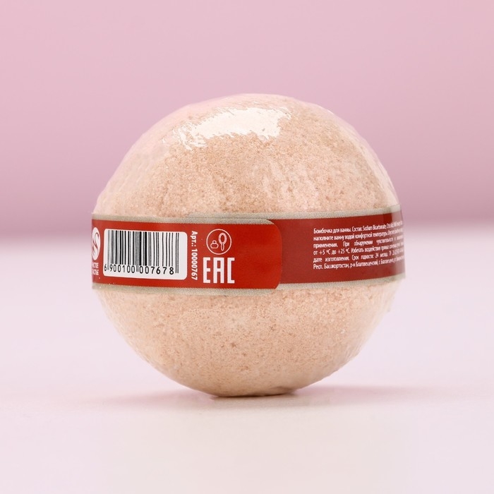 Бомбочка для ванны «Тепла и уюта!», 130 г, аромат ванили, Новый Год Бомбочка для ванны «Тепла и уюта!», 130 г, аромат ванили, Новый Год