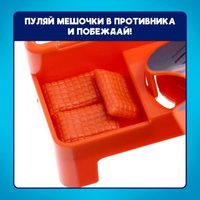 Настольная игра &laquo;Прямо в цель!&raquo;, 2 игрока, 5+