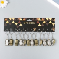 Брелок металл "Джип" 3,4х1,3х1,2 см Брелок металл "Джип" 3,4х1,3х1,2 см