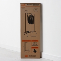 Стойка для одежды &laquo;Радуга&raquo;, 82&times;39&times;152 см, цвет белый