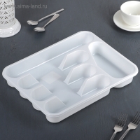 Лоток-вкладыш для столовых приборов, цвет белый Лоток-вкладыш для столовых приборов, цвет белый