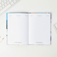 Ежедневник &laquo;Russian sport&raquo;, А5, 96 листов