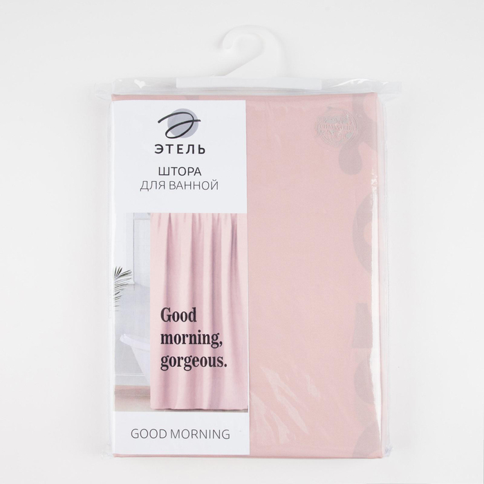 Штора для ванной &laquo;Good morning&raquo;, 145&times;180 см