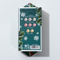 Подарочный набор косметики новогодний &laquo;С новым счастьем!&raquo;, бомбочки для ванны, 8 х 20 г, Новый Год