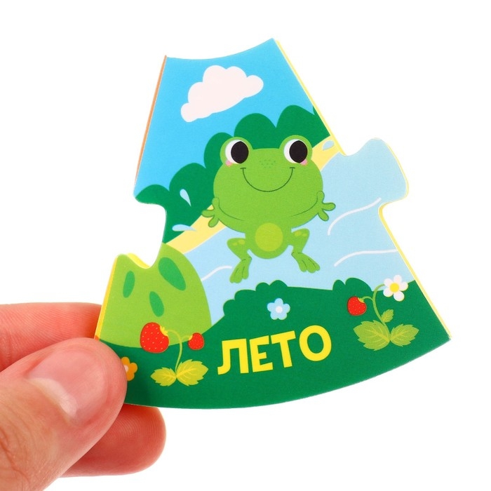 Мягкий пазл для малышей &laquo;Пирамидка: Изучаем времена года&raquo;, 9 деталей, Крошка Я