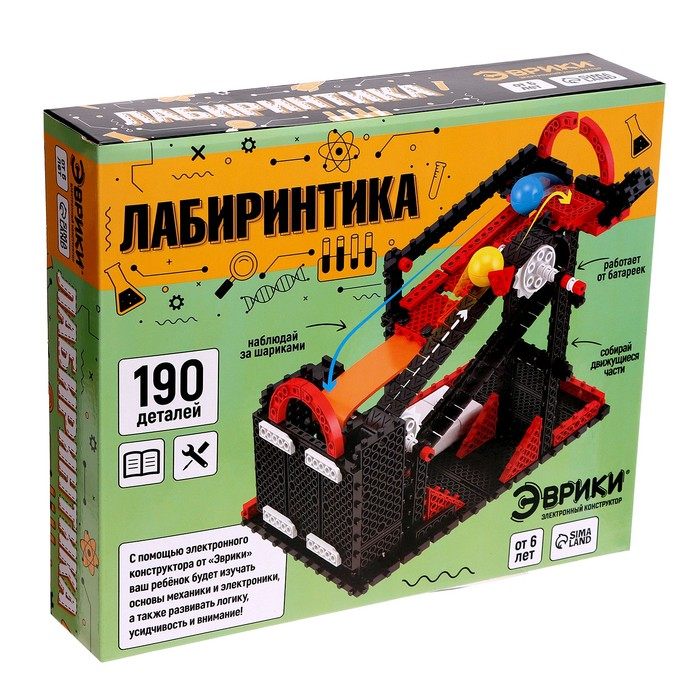 Электронный конструктор &laquo;Лабиринтика&raquo;, 190 деталей