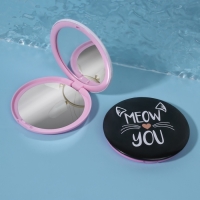 Зеркало складное &laquo;Кис-кис&raquo;, d = 7,5 см, рисунок МИКС