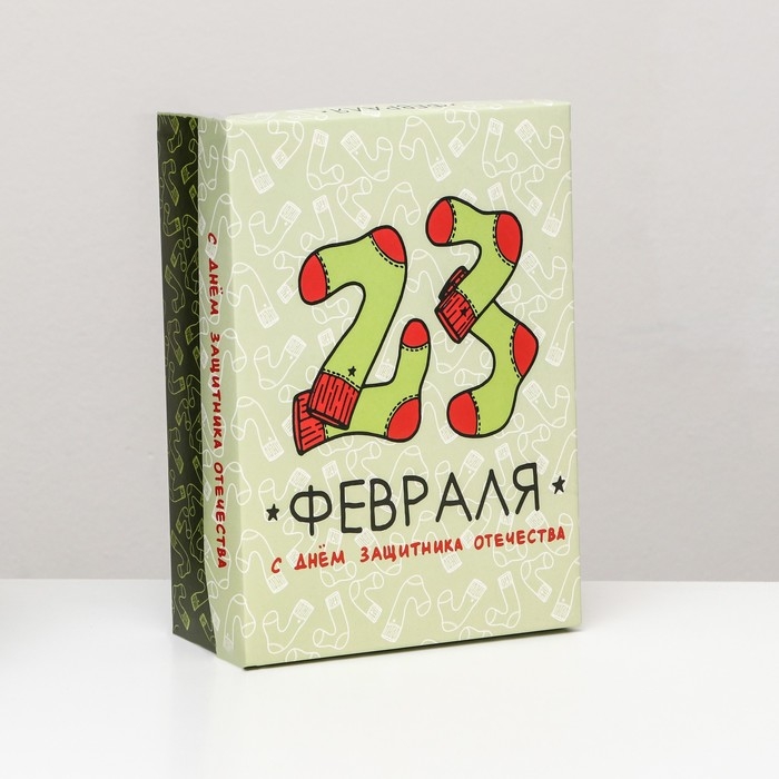 Коробка складная, Коробка складная, "Праздничные носки" 24 х 17 х 8 см