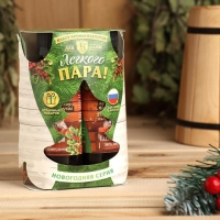 Набор ароматизаторов 2 шт по 100 мл "С легким паром", грейпфрут, лимон, бергамот, пачули Набор ароматизаторов 2 шт по 100 мл "С легким паром", грейпфрут, лимон, бергамот, пачули