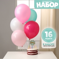 Набор для украшения стола «День рождения»: свечи, топпер, шары, в наборе 16 шт. Набор для украшения стола «День рождения»: свечи, топпер, шары, в наборе 16 шт.