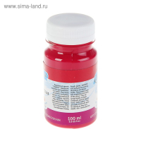 Краска акриловая художественная в банке 100 мл, ЗХК "Ладога", карминовая, 2227319