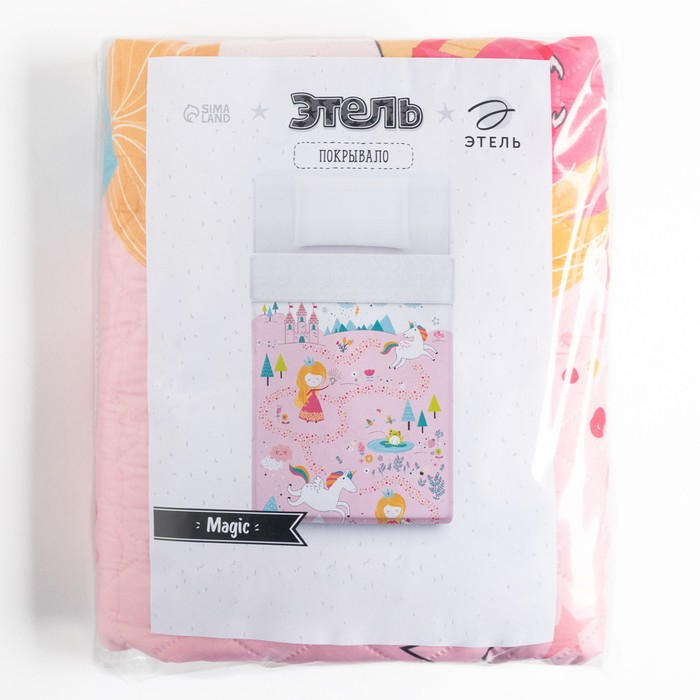 Покрывало детское Этель 1,5 сп "Magic", 145х210 см, микрофибра