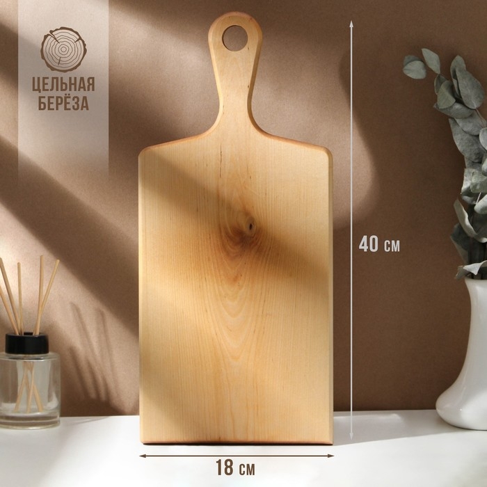 Доска разделочная с ручкой Adelica, 40&times;19&times;2,2 см, покрыта маслом, цельная берёза