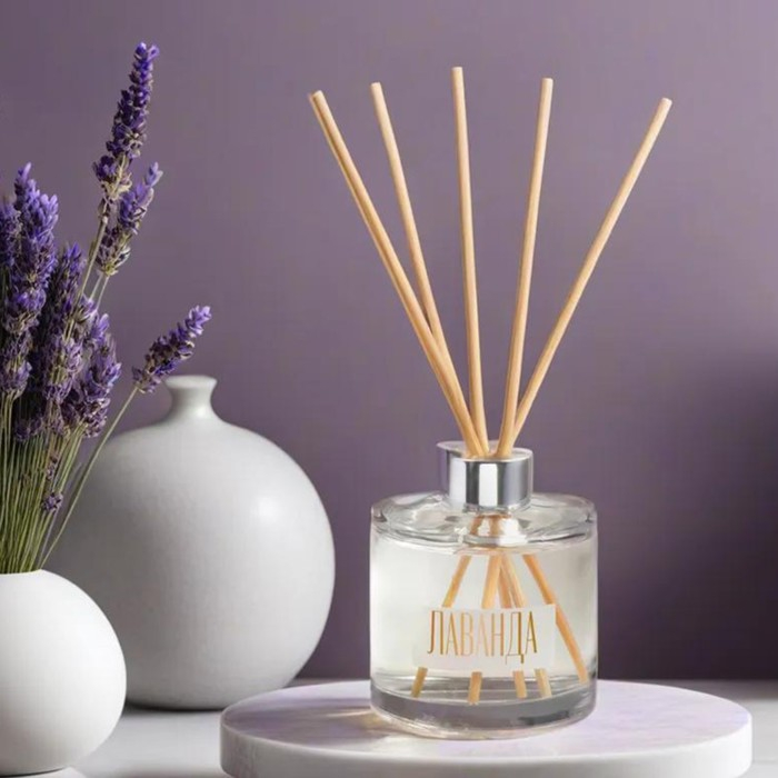 Диффузор ароматический в тубусе Диффузор ароматический в тубусе "Престиж", 200 мл, лаванда, "Богатство Аромата"