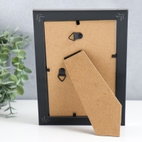 Фоторамка пластик "Marta" 10х15 см, серебро Фоторамка пластик "Marta" 10х15 см, серебро