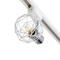 Светильник трековый "Арпи" Е14 40Вт белый 15х12х18см