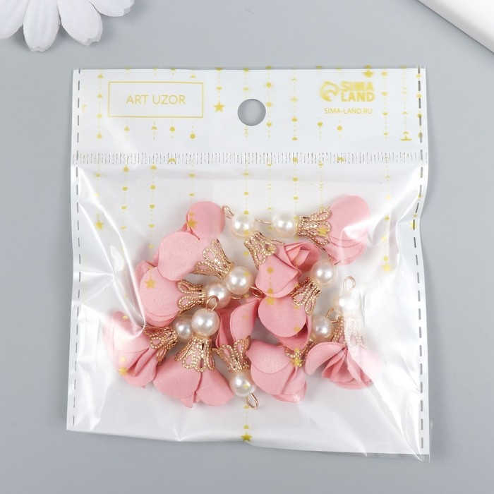 Декор для творчества текстиль Декор для творчества текстиль "Цветок с жемчужиной. Розовый" набор 10 шт 2,5 см