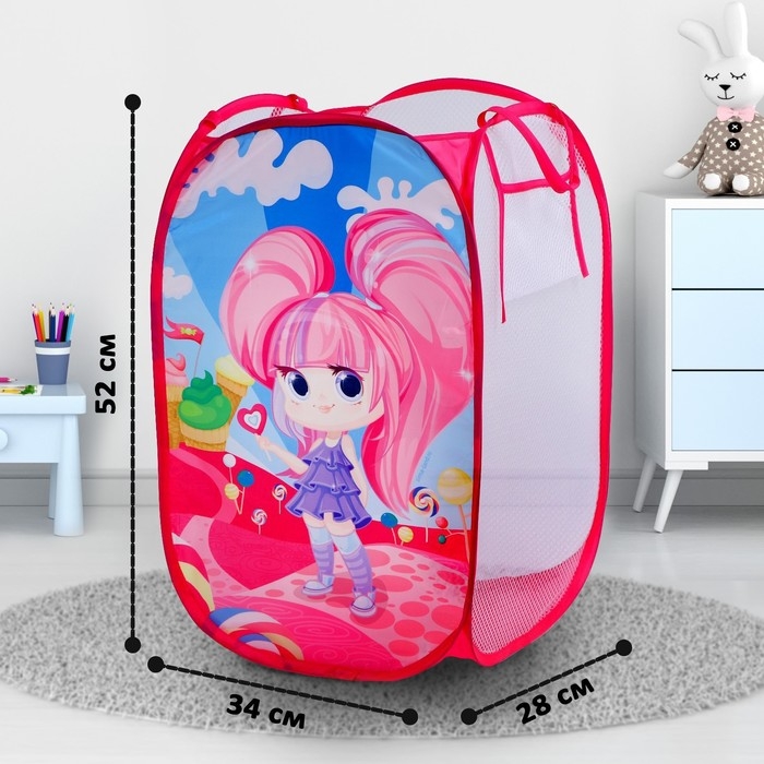 Корзина для хранения игрушек &laquo;Классная девчонка&raquo;