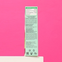 Стойкая крем-краска для волос Fitocolor, тон красное дерево, 115 мл Стойкая крем-краска для волос Fitocolor, тон красное дерево, 115 мл