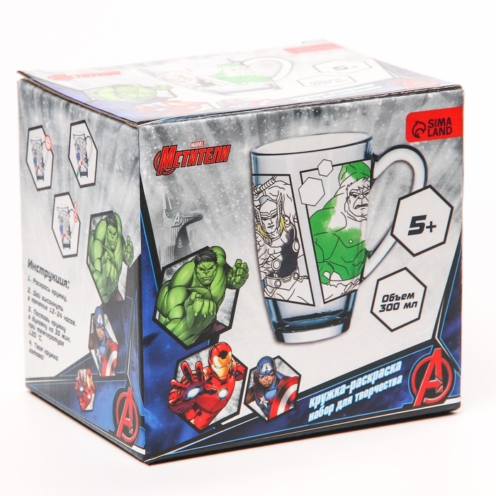 Роспись стеклянной кружки, 300 мл Роспись стеклянной кружки, 300 мл "Супер-герои", Мстители