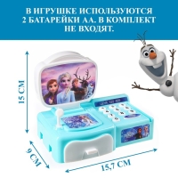 Обучающая касса-калькулятор &laquo;Анна и Эльза&raquo;, Холодное сердце, с аксессуарами, свет и звук