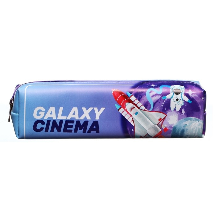 Пенал школьный Пенал школьный "Ракета", на молнии