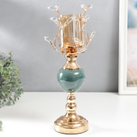 Подсвечник металл на 1 свечу "Веточки с кристаллами. Сине-зелёный шар" золото 38х17х17 см Подсвечник металл на 1 свечу "Веточки с кристаллами. Сине-зелёный шар" золото 38х17х17 см