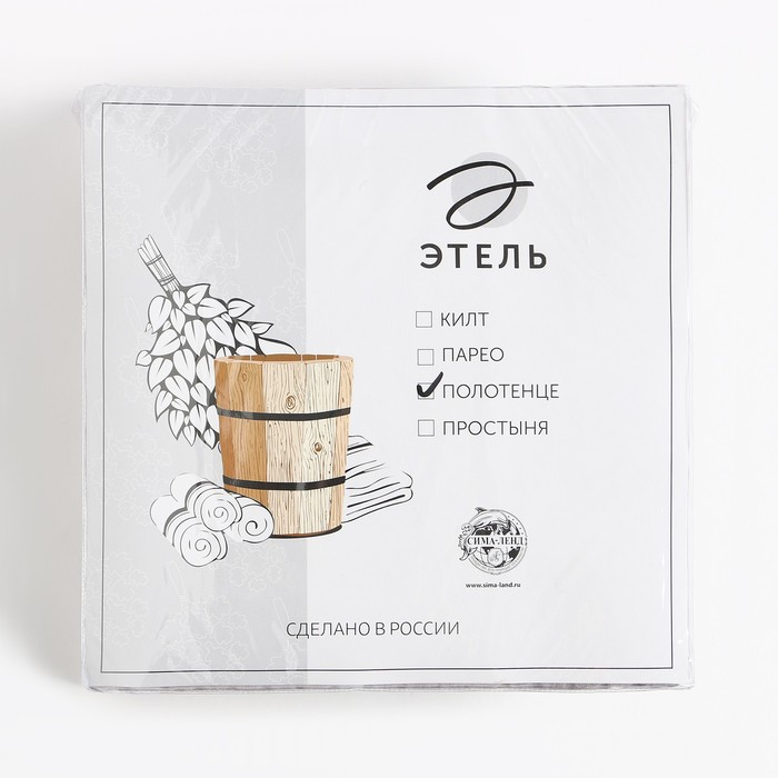 Полотенце вафельное банное Этель "Boho" 67*140 см, цв. светло-серый, 100% хл, 290 гр/м2