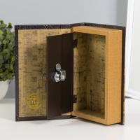 Сейф-книга дерево "Коллекция почтовых марок" кожзам 21х13х5 см