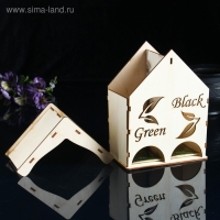 Чайный домик "Green & Black"