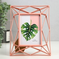 Фоторамка пластик 10х15 см "Геометрия" розовая 18х23 см Фоторамка пластик 10х15 см "Геометрия" розовая 18х23 см